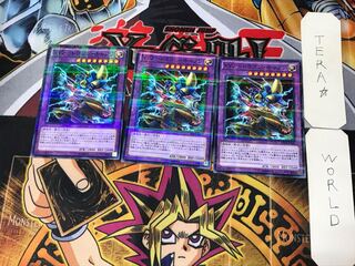 XYZ-DRAGON CANNON 5 Normal Parallel Set of 3 Tera