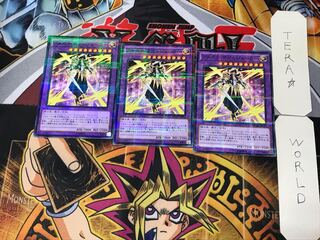 Arcana Knight Joker 4 Normal Parallel Set of 3 Tera