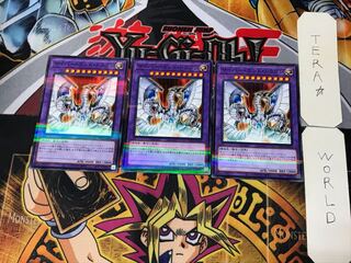 Cyber End Dragon 3 Normal Parallel Set of 3 Tera