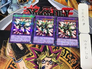 ビーストアイズ・ペンデュラム・ドラゴン 2 ノーマルパラレル 3枚セット てら