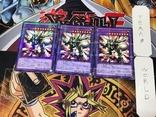 ビーストアイズ・ペンデュラム・ドラゴン 4 ノーマルパラレル 3枚セット てら