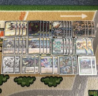 Dedicated to Mr. Ski