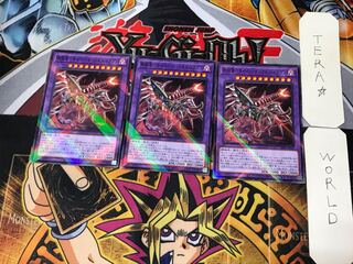 鎧獄竜-サイバー・ダークネス・ドラゴン 4 ノーマルパラレル 3枚セット てら