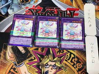 幻奏の華歌聖ブルーム・ディーヴァ 3 ノーマルパラレル 3枚セット てら