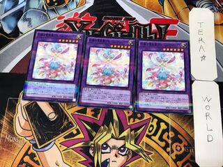 幻奏の華歌聖ブルーム・ディーヴァ 4 ノーマルパラレル 3枚セット てら