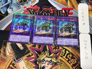 New Life Fossil Machine Skull Buggy 4 Normal Parallel Set of 3 Tera