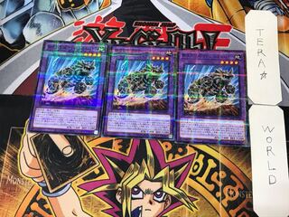 New Life Fossil Machine Skull Buggy 5 Normal Parallel Set of 3 Tera