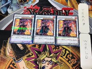 Crimson Blader 4, set of 3 normal parallels, Tera.