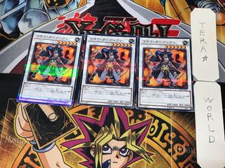 Goyo Guardian 5 Normal Parallel 3-card set Tera