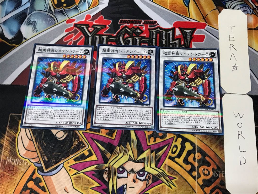 Psychic Heavy God Demon Stendow-G 3 Normal Parallel Set of 3 Tera.