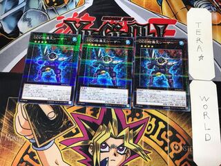 D/D/D Wave King Caesar 5 Normal Parallel Set of 3 Tera