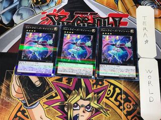 Emトラピーズ・マジシャン 1 ノーマルパラレル 3枚セット てら
