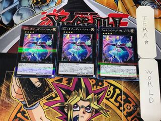 Emトラピーズ・マジシャン 4 ノーマルパラレル 3枚セット てら