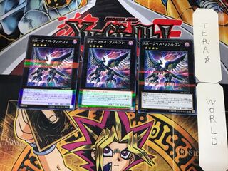 RR-Rise Falcon 4 Normal Parallel Set of 3 Tera.