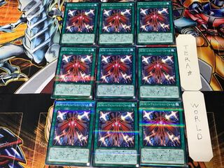 RUM-レヴォリューション・フォース 3 ノーマルパラレル 9枚セット てら