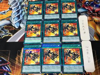 Infernity Launcher 2 Normal Parallel 9-card set Tera
