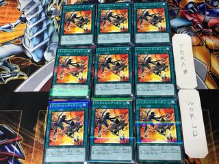 Infernity Launcher 3 Normal Parallel 9-card set Tera