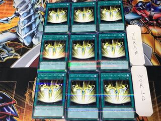 Xyz Change Tactics 1 Normal Parallel 9-card set Tera