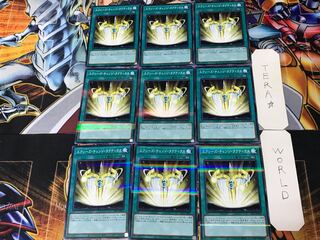 Xyz Change Tactics 3 Normal Parallel 9-card set Tera