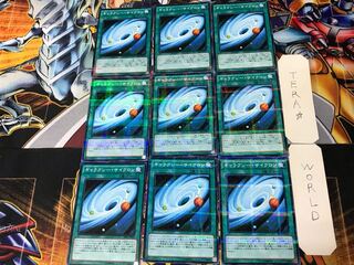 ギャラクシー・サイクロン 2 ノーマルパラレル 9枚セット てら