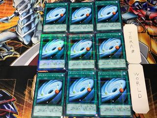 ギャラクシー・サイクロン 3 ノーマルパラレル 9枚セット てら