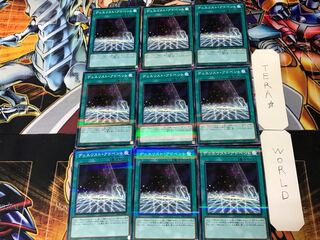 Duelist Alliance 2 Normal Parallel 9-card set Tera