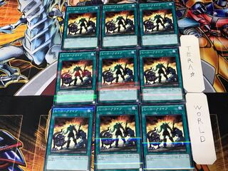 A Hero Lives 2 Normal Parallel 9-card set Tera