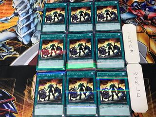 A Hero Lives 3 Normal Parallel 9-card set Tera