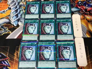 強欲で謙虚な壺 1 ノーマルパラレル 9枚セット てら