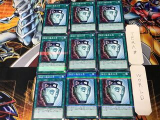 強欲で謙虚な壺 2 ノーマルパラレル 9枚セット てら