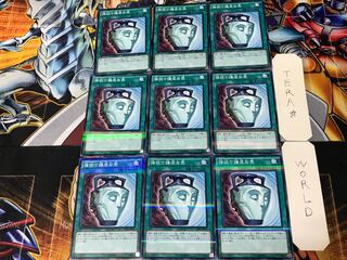 強欲で謙虚な壺 3 ノーマルパラレル 9枚セット てら