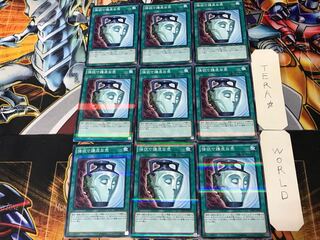 強欲で謙虚な壺 4 ノーマルパラレル 9枚セット てら