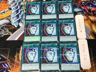 強欲で謙虚な壺 5 ノーマルパラレル 9枚セット てら