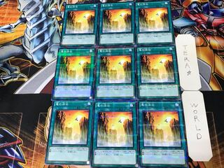 竜の渓谷 3 ノーマルパラレル 9枚セット てら