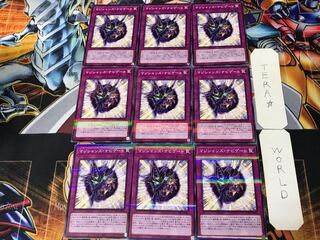 Magician Navigation 3 Normal Parallel 9-card set Tera