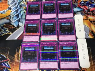 Royal Decree 3 Normal Parallel 9-card set Tera