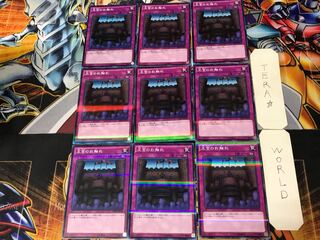 Royal Decree 5 Normal Parallel 9-card set Tera