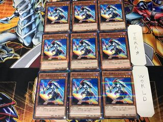 BF-白夜のグラディウス 2 ノーマルパラレル 9枚セット てら