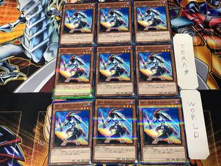 BF-白夜のグラディウス 3 ノーマルパラレル 9枚セット てら