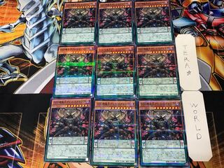 D/D/D Oblivion King Abyss Ragnarok 1 Normal Parallel Set of 9 Tera.