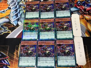 D/D Savant Newton 1 Normal Parallel Set of 9 Tera.