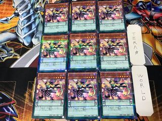 Performapal Skullcrobat Joker 1 Normal Parallel Set of 9 Tera