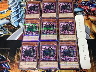 ROM Cloudia 2 Normal Parallel 9-card set Tera