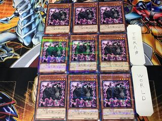 ROM Cloudia 3 Normal Parallel 9-card set Tera