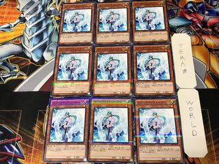 エフェクト・ヴェーラー 1 ノーマルパラレル 9枚セット てら