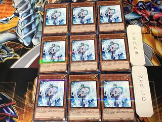 エフェクト・ヴェーラー 4 ノーマルパラレル 9枚セット てら