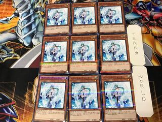 エフェクト・ヴェーラー 5 ノーマルパラレル 9枚セット てら