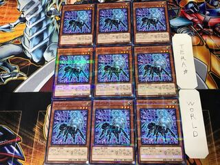 Client 2, set of 9 normal parallels, Tera.