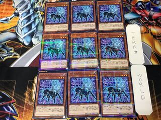 Client 3, set of 9 normal parallels, Tera.