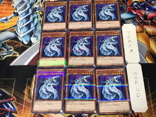 Cyber Dragon 2 Normal Parallel 9-card set, Tera.